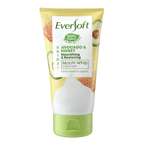 Avocado & Honey Face Wash(120g)