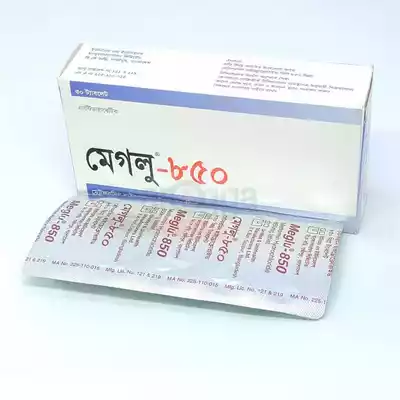Meglu 850mg-(10capsules)