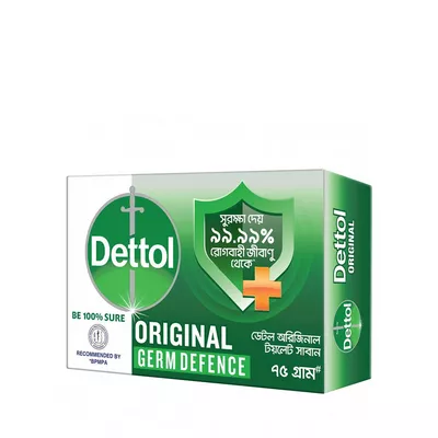 Dettol Soap Original Germ(75gm)
